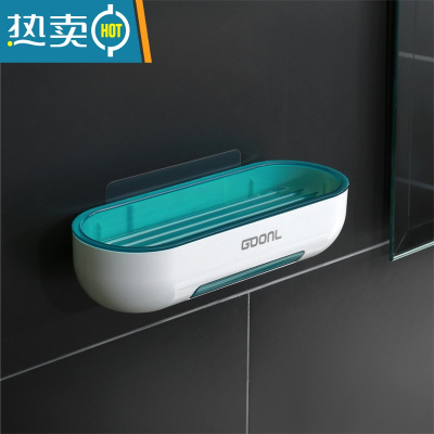 敬平肥皂盒壁挂卫生间用品浴室沥水架免打孔香皂盒置物架家用大全 大号多功能皂盒[蓝]