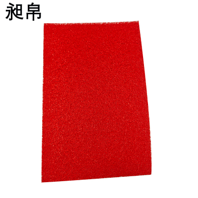 昶帛 丝圈地垫 定制 平方米