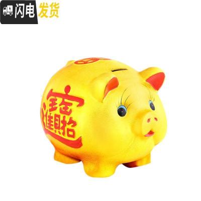三维工匠陶瓷金猪存钱罐开业送礼 储蓄罐创意儿童 大号钱罐 28CM送2只15CM