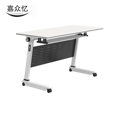 嘉众忆 折叠培训桌 1200*500*750mm JZY-XS68 张