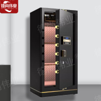 德尚伟业保险柜办公柜黑金1.5m单门大型全钢电子密码家用保险箱