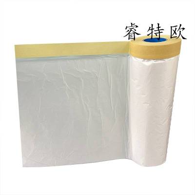 睿特欧 遮蔽膜 RT-12JD 0.9m*20m/卷