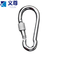 义尊 钥匙扣 HTU8 个