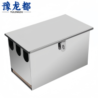 豫龙都 刀架 三格 个