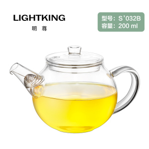 KAMJOVE/金灶 明尊 S系列 迷你耐热高硼硅玻璃泡茶壶 水杯 小容量茶道杯 茶漏 带食品级304不锈钢小滤网 茶具