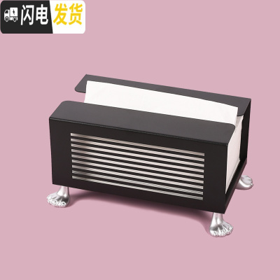 三维工匠空之喵喵|原创北欧ins纸巾盒多功能铁艺收纳盒客厅创意家用抽纸盒 大号黑色银脚纸巾盒