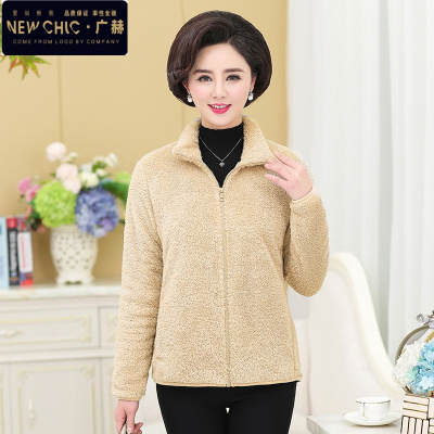 广赫妈妈秋衣外穿洋气中老年春装女装摇粒绒外套40-50岁长绒休闲卫衣卫衣
