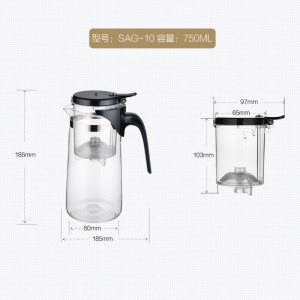 KAMJOVE/金灶 明尊 SAG-08 飘逸杯 茶具冲泡杯过滤花茶壶 弹压式玻璃壶 泡茶壶