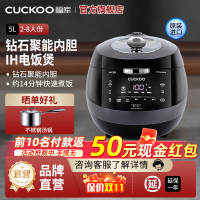 CUCKOO/福库CRP-AH1080FD韩国原装IH智能电饭锅家用多种料理功能智能语音高压电饭煲5L福库黑晶钻