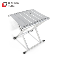 富力华驰 折叠椅 300*510mm 把