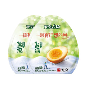 无穷盐焗鸡蛋卤蛋泡面搭档经典休闲零食100g*2袋(8小包)