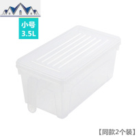 冰箱收纳盒抽屉式装蔬菜盒子带盖家用长方形大号的鸡蛋冷冻保鲜盒 三维工匠