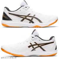 亚瑟士(ASICS)排球鞋男低帮轻量化专业运动鞋速应高回弹稳定护脚