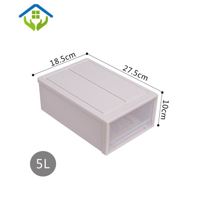 御蓝锦整理柜收纳箱抽屉式储物柜被子衣柜收纳盒整理箱透明塑料收纳柜子