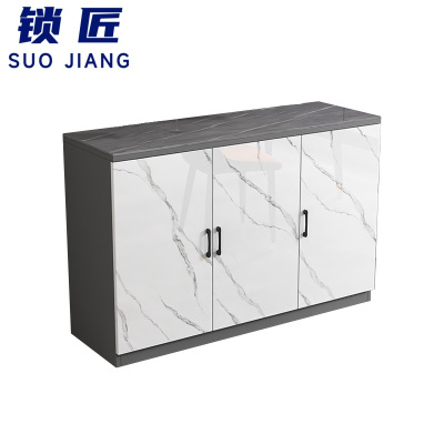 锁匠 餐边收纳柜120cm个