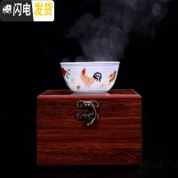 三维工匠景德镇茶杯陶瓷单个茶盏主人杯单杯品茗杯明成化斗彩鸡缸杯2.8亿 一个B款+礼盒01大号
