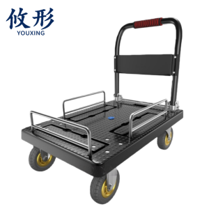 攸形折叠车5寸个