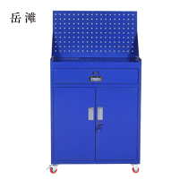 岳滩文件柜工具柜加厚铁皮储物柜工厂车间用带抽屉汽修多功能收纳柜蓝色一斗小柜含轮子