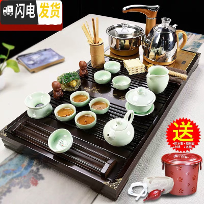 三维工匠紫砂功夫茶具套装家用客厅泡茶茶杯自动茶盘办公室实木茶台茶道 14紫到成功青瓷自动