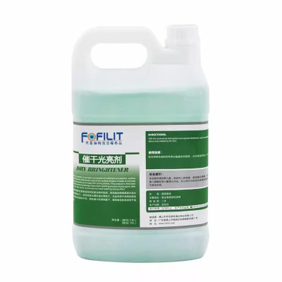 催干光亮剂 洗碗机用低泡快干剂餐具清洗清洁剂 3.8L