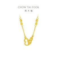 周大福爆闪碎碎冰福禄葫芦足金项链女黄金套链(工费:380计价)EOF1528七夕礼物