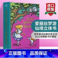 爱丽丝梦游仙境立体书 [正版]爱丽丝梦游仙境英语原版 进口英文原版小说 Alice's Adventures in Wo
