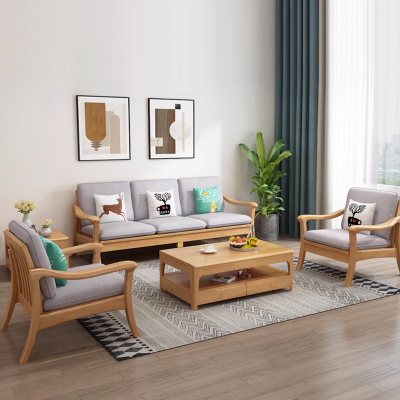 臻远 ZY-SMSF-28 北欧实木沙发简约家用沙发 3+2+1