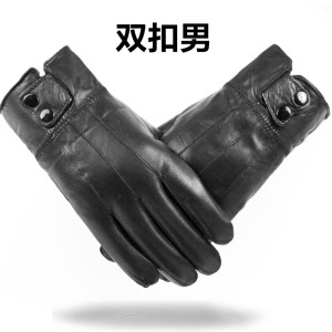 Tduo保暖手套 S266 双