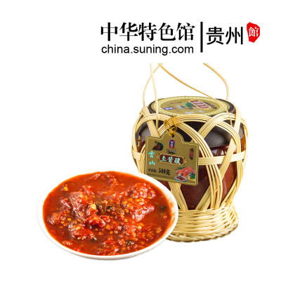 中华特色-贵州馆黔东南玉梦雷山鱼酱500g/坛酸辣口味黔东南特产舌尖上的中国火锅底料坛装西南