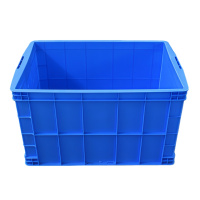 铁洋 周转箱收纳盒 11号箱640mm*430mm*360mm 个