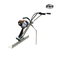 BWT-ZP118型 混凝土振平尺