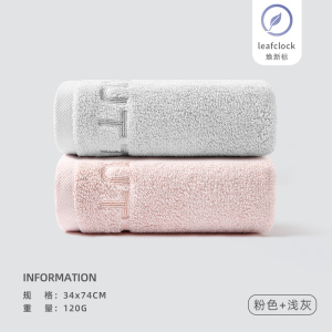 洁丽雅毛巾 纯棉不掉毛加大加厚洗脸家用柔软吸水面巾814-1