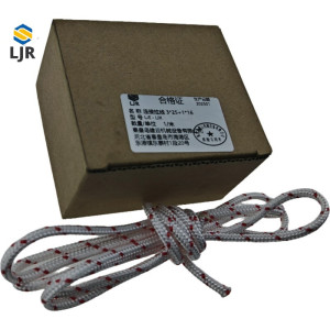 利冀尔 连接拉线 3*25+1*16 LJE - LJX 米