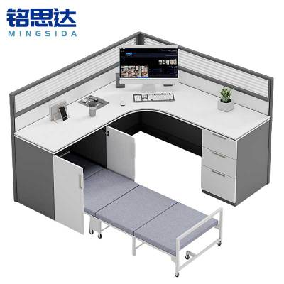 铭思达屏风工位单人位含床套