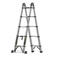 瑾如云海 梯子 伸缩梯 不锈钢伸缩梯2.1+2.1m 把