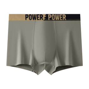 男士A类棉平角裤 夏季舒适透气大码内裤男内裤 10A抑菌裆内裤男士