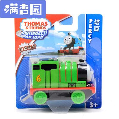 舒弗（LACHOUFFE)托马斯Thomas电动小火车头儿童男孩玩具套装