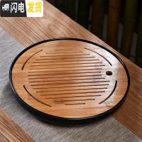 三维工匠密胺小型迷你家用陶瓷功夫茶具茶托盘沥水一人用茶台储水干泡盘C 密胺圆中孔直线黑茶盘30cm