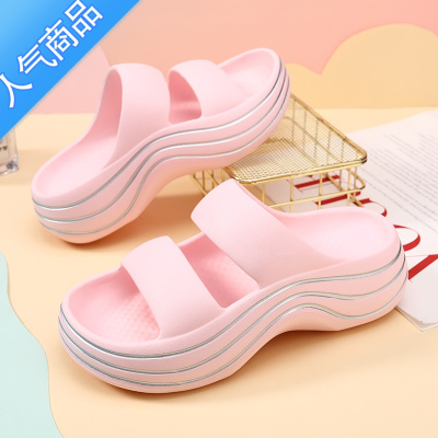 SUNTEK拖鞋女外穿夏季时尚ins潮防滑踩屎感一字拖软底松糕沙滩厚底凉鞋