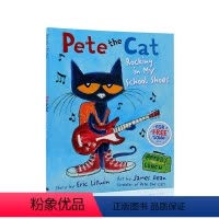 [正版]皮特猫猜猜我在哪儿 Pete the Cat Rocking in My School Shoes 进口英文原