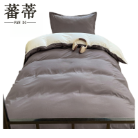 蕃蒂三件套1.2m床 套