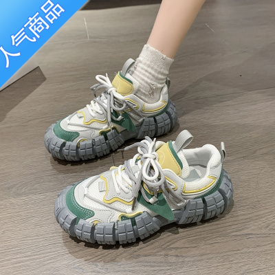 SUNTEK老爹鞋女鞋子2023新款夏网鞋透气网面轮胎厚底小白休闲跑步运动鞋