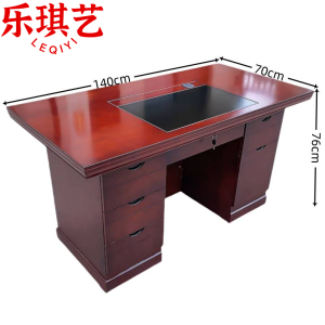 乐琪艺