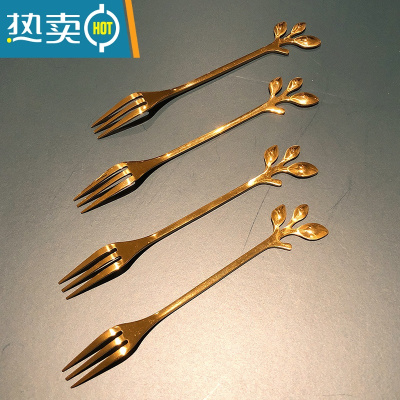 敬平不锈钢水果叉套装创意可爱水果签果插蛋糕叉甜品叉沙拉叉ins北欧 6只金色树叶叉