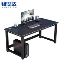 铭思达办公桌