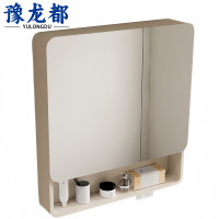 豫龙都 浴室镜柜 双门 个