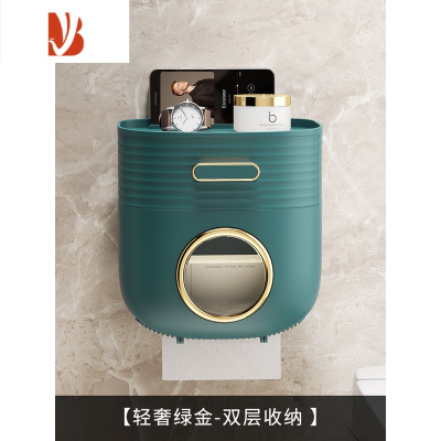 三维工匠卫生间厕纸盒厕所纸巾抽纸卷纸洗手间置物架专用手纸草纸放置收纳 轻奢绿金-双层收纳