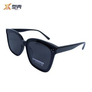 型壳 墨镜 D款 个