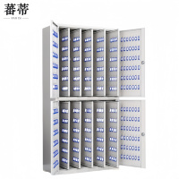 蕃蒂钥匙管理箱1176位台