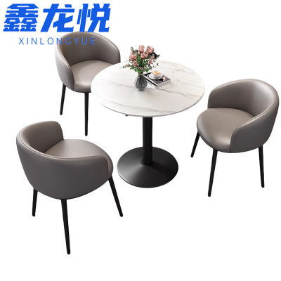 鑫龙悦 接待办公桌椅 1桌3椅 套